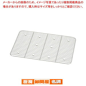 SA18-8ԏdp py ԏd ΂񂶂イ ԏd t[hRei[ ΂񂶂イ TCY Rei{bNX ^z