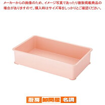 楽天市場】激安 ばん じゅうの通販