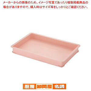 TR[ PPJ[ԏd B^ sNy΂񂶂イ ԏd t[hRei[ TCY Rei{bNX ƖpRei oWE ΂񂶂イ ԏd t[hRei[ ΂񂶂イ TCY Rei