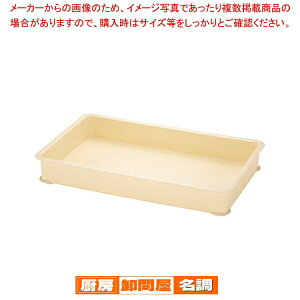 TR[ PPԏd B^y΂񂶂イ ԏd t[hRei[ TCY Rei{bNX ƖpRei oWE ΂񂶂イ ԏd t[hRei[ ΂񂶂イ TCY Rei{bNX 