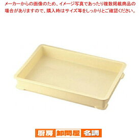 【まとめ買い10個セット品】 サンコー PP中型 番重