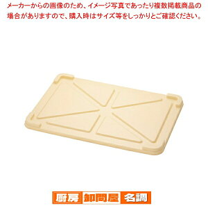 TR[ PPԏdpW ^py΂񂶂イ ԏd t[hRei[ Rei{bNX ^ ƖpRei oWERei[{bNz