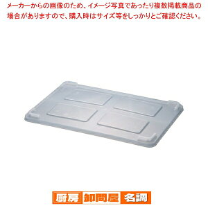 X PPpRei[ ^p W y ԏd ΂񂶂イ ԏd t[hRei[ TCY Rei{bNX ^ ƖpReiz