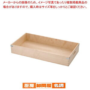 ؐ do(O) y ԏd ΂񂶂イ ԏd t[hRei[ ΂񂶂イ TCY Rei{bNX ^z