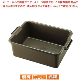 ヴォルラース ディッシュボックス 深型 52662【コンテナー 運搬 片付け 回収用品 業務用】
