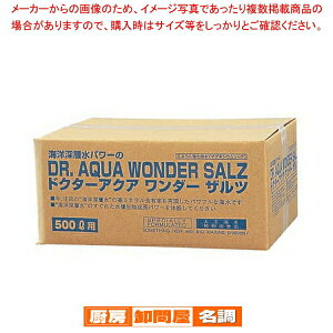 lHChN^[ANA _[Uc (500lp)ypi Ɩpzy [J[/s z
