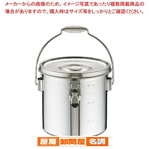 KO 19-0 �d��������Ή� �X�^�b�L���O���H�� 21cm