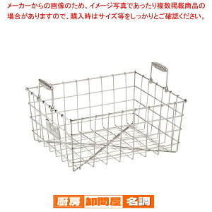 SA18-8HU (A-2)yH JS  Ɩpz