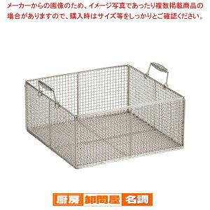 SA18-8gOU y Ɩp gO lC g    g₷ gO  Lb`c[ Lb`pi ȃLb`pi  Ƃ 킢 tonngu ̔