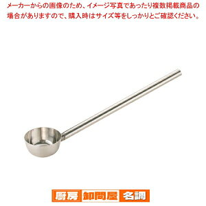 SA18-8pCvЂႭ 15cm× 60cmyЂႭ Ɩpz