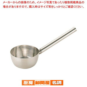 SA18-8pCvЂႭ 18cm× 30cmyЂႭ Ɩpz