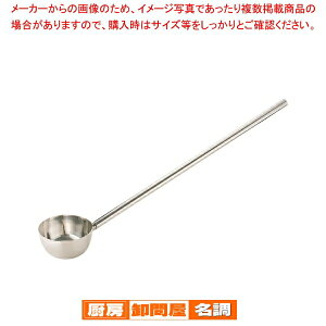 SA18-8pCvЂႭ 21cm×100cmyЂႭ Ɩpz