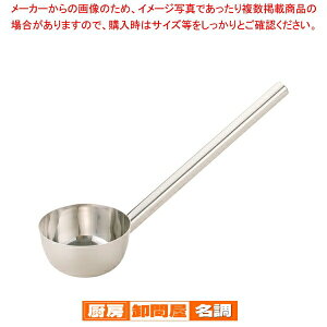 XeX ̌^ pЂႭ 15cm×40cmylC  Ɩp ̔ yV ʔ́z