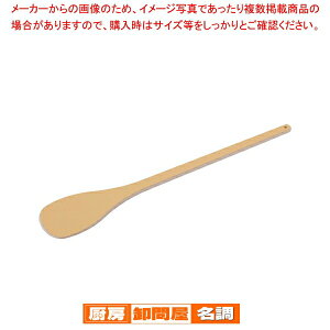 nCeNEۃXpe 105cm SPO-105y Xpe Xp` w Ɩpւ ʔ yV Lb`w  ւ Xp`̔z