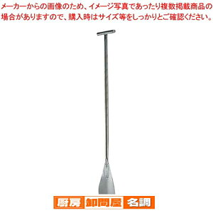 18-8I[XeX w^y XeX Ɩpz