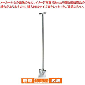 18-8I[XeX p^y XeX Ɩpz