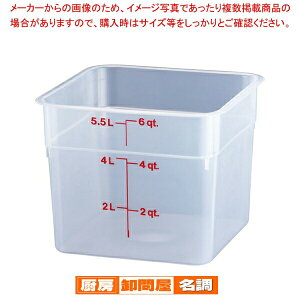 Lu p^t[hRei[  6SFSPPy₷ڐt V[e Ɩpz