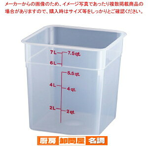 Lu p^t[hRei[  8SFSPPy₷ڐt V[e Ɩpz