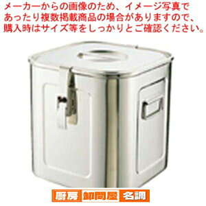 18-8�p�b�L���t�b�N�t�p�L�b�`���|�b�g (��t) 24cm�y �L�b�`���|�b�g �p�^ �Ɩ��p�p�^�L�b�`���|�b�g �̔� �y�V �v���������ʔ� �����p�i �L�b�`���p�i �����p��� �������e��z