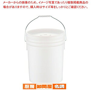 gXی^(e) 20L i`yی^Lb`|bg Ɩpz