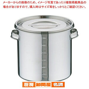 UK18-8ڐt Lb`|bg 21cmy Lb`|bg ی^ Ɩpی^Lb`|bg ̔ vʔ pi Ɩp Lb`pi p ez