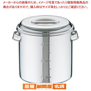 uf Lb`|bgڐt (t)20cmy Lb`|bg ی^ Ɩpی^Lb`|bg ̔ yV vʔ pi Lb`pi p ez