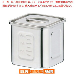 18-8[^pLb`|bg ڐt 10.5cmy Lb`|bg p^ Ɩpp^Lb`|bg ̔ vʔ pi Ɩp Lb`pi p ez