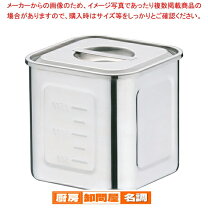 楽天市場】yukiwa 13．5（業務用厨房機器｜業務用厨房機器・用品 
