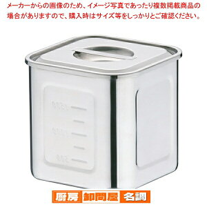 18-8[^pLb`|bg ڐt 13.5cmyp^Lb`|bg vʔ pi Ɩp Lb`pi p eƖpz