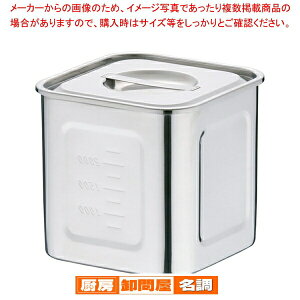 18-8�[�^�p�L�b�`���|�b�g �ڐ��t 15cm�y�p�^�L�b�`���|�b�g �v���������ʔ� �����p�i �Ɩ��p������ �L�b�`���p�i �����p��� �������e��Ɩ��p�z