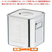 楽天市場】キッチンポット 21センチ ステンレス（業務用厨房機器・用品 