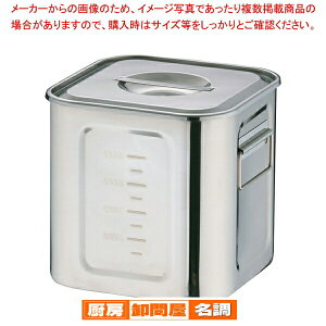 GRN[UK18-8[^pLb`|bg 19.5cmy Lb`|bg ی^ Ɩpی^Lb`|bg ̔ vʔ pi Ɩp Lb`pi p ez