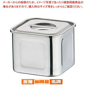 18-8 [^ pLb`|bg 13.5cmy Lb`|bg p^ vʔ pi Ɩp Lb`pi p eƖpz