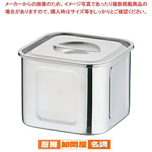 18-8 [^ pLb`|bg 16.5cmy Lb`|bg p^ vʔ pi Ɩp Lb`pi p eƖpz