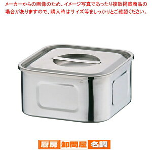 18-8^pLb`|bg 16.5cmy Lb`|bg p^ Ɩpp^Lb`|bg ̔ vʔ pi Ɩp Lb`pi p ez