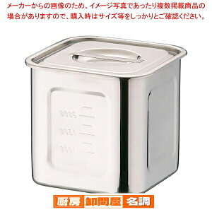 HACCP18-8�[�^�p�L�b�`���|�b�g 15cm�y�l�C �������� �Ɩ��p �̔� �y�V �ʔ́z