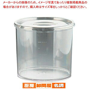 m |J[{lCgLb`|bg 22cmy Lb`|bg ی^ Ɩpی^Lb`|bg ̔ vʔ pi Ɩp Lb`pi p ez