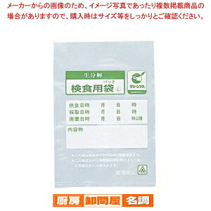 𐫌Hp GRpbN HAK-100C 1000ywZH qǗpi Hpi Ɩpzy [J[/s z