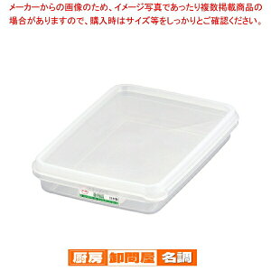 nCpbN p^ S-20y ƖpۑP[X vP[X P[X  Ɩpَqۑ V[e ۑe vX`bN Ɩpz