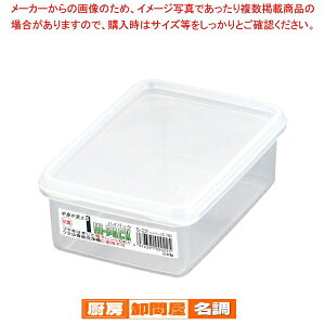 �n�C�p�b�N �p�^ S-22�y �Ɩ��p�ۑ��P�[�X �v���P�[�X ���P�[�X ������� �Ɩ��p���َq�ۑ� �V�[���e�� �ۑ��e�� �v���X�`�b�N �Ɩ��p�z