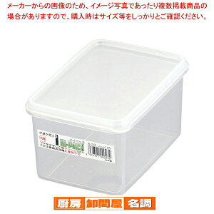 nCpbN p^ S-23y ƖpۑP[X vP[X P[X  Ɩpَqۑ V[e ۑe vX`bN Ɩpz