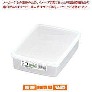 �n�C�p�b�N �p�^ S-30�y �Ɩ��p�ۑ��P�[�X �v���P�[�X ���P�[�X ������� �Ɩ��p���َq�ۑ� �V�[���e�� �ۑ��e�� �v���X�`�b�N �Ɩ��p�z