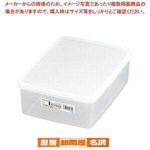 nCpbN p^ S-32y ƖpۑP[X vP[X P[X  Ɩpَqۑ V[e ۑe vX`bN Ɩpz