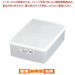 nCpbN p^ S-33y ƖpۑP[X vP[X P[X  Ɩpَqۑ V[e ۑe vX`bN Ɩpz