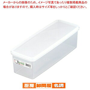 nCpbN p^ S-35y ƖpۑP[X vP[X P[X  Ɩpَqۑ V[e ۑe vX`bN Ɩpz