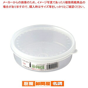 nCpbN ی^ S-41y ƖpۑP[X vP[X P[X  Ɩpَqۑ V[e ۑe vX`bN Ɩpz