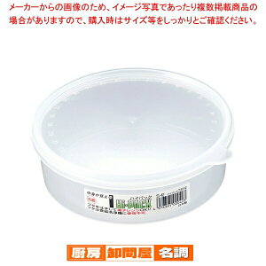 nCpbN ی^ S-42yV[e ۑe vX`bN Ɩpz