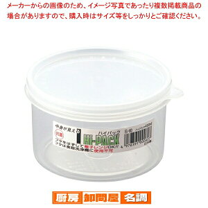 nCpbN ی^ S-60y ƖpۑP[X vP[X P[X  Ɩpَqۑ V[e ۑe vX`bN Ɩpz