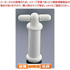 ^ۑɗp|v VP-1By^pbN e ^pbN ^ۑ Hi    ^pbN Ē ^ς ^|vz