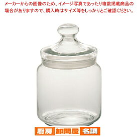 Arcoroc ビッククラブ 1.5L 34818【シール容器 保存容器 ガラス アルコロック 業務用】